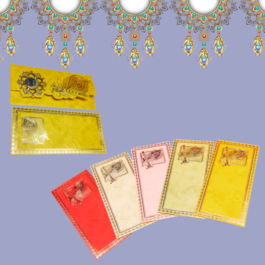 1-16 cutting pankh coin ( 610/20)