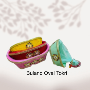 Buland Oval Basket