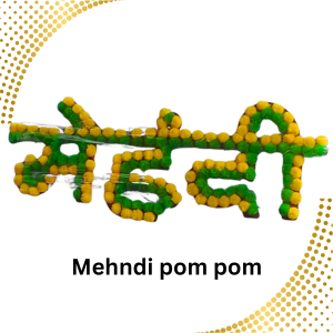 Mehndi Pom Pom Item No: (292)