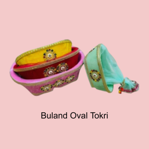 Buland Oval Basket