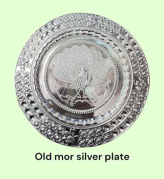 Old Mor Silver Plate Item No: (274)