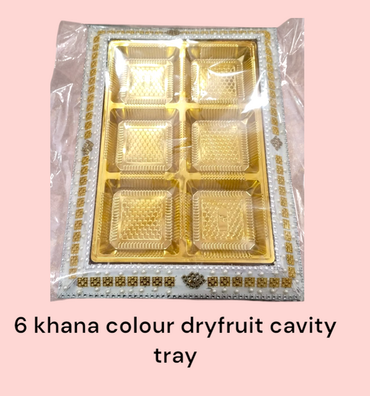 6 Khana Colour Dryfruit Cavity Tray (Item No:- (2430)