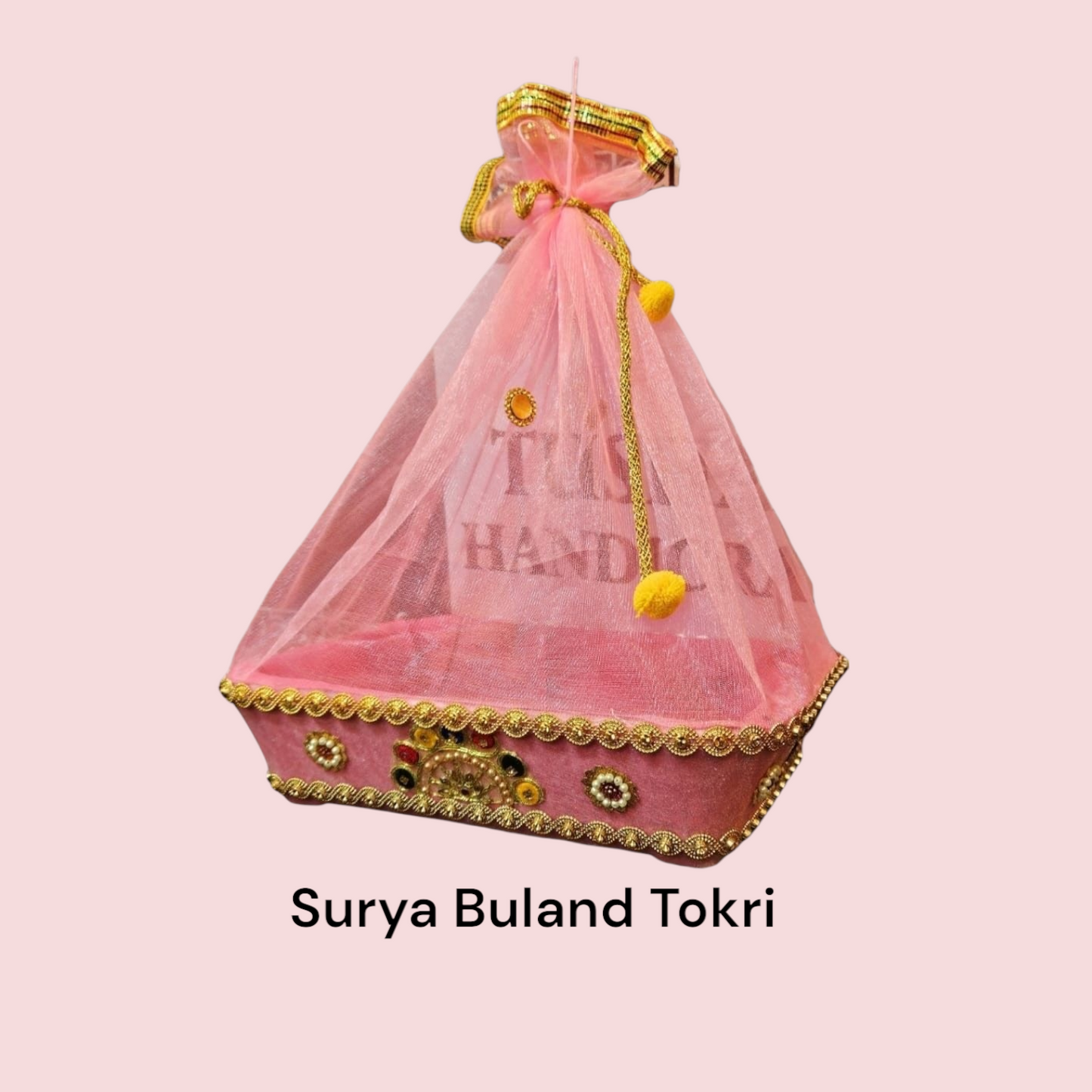 Buland Surya Basket / Buland Surya Tokri