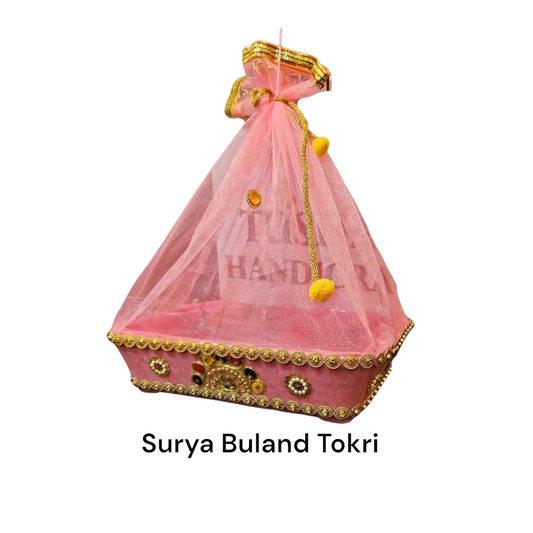 Buland Surya Basket / Buland Surya Tokri (Item No:-2219)