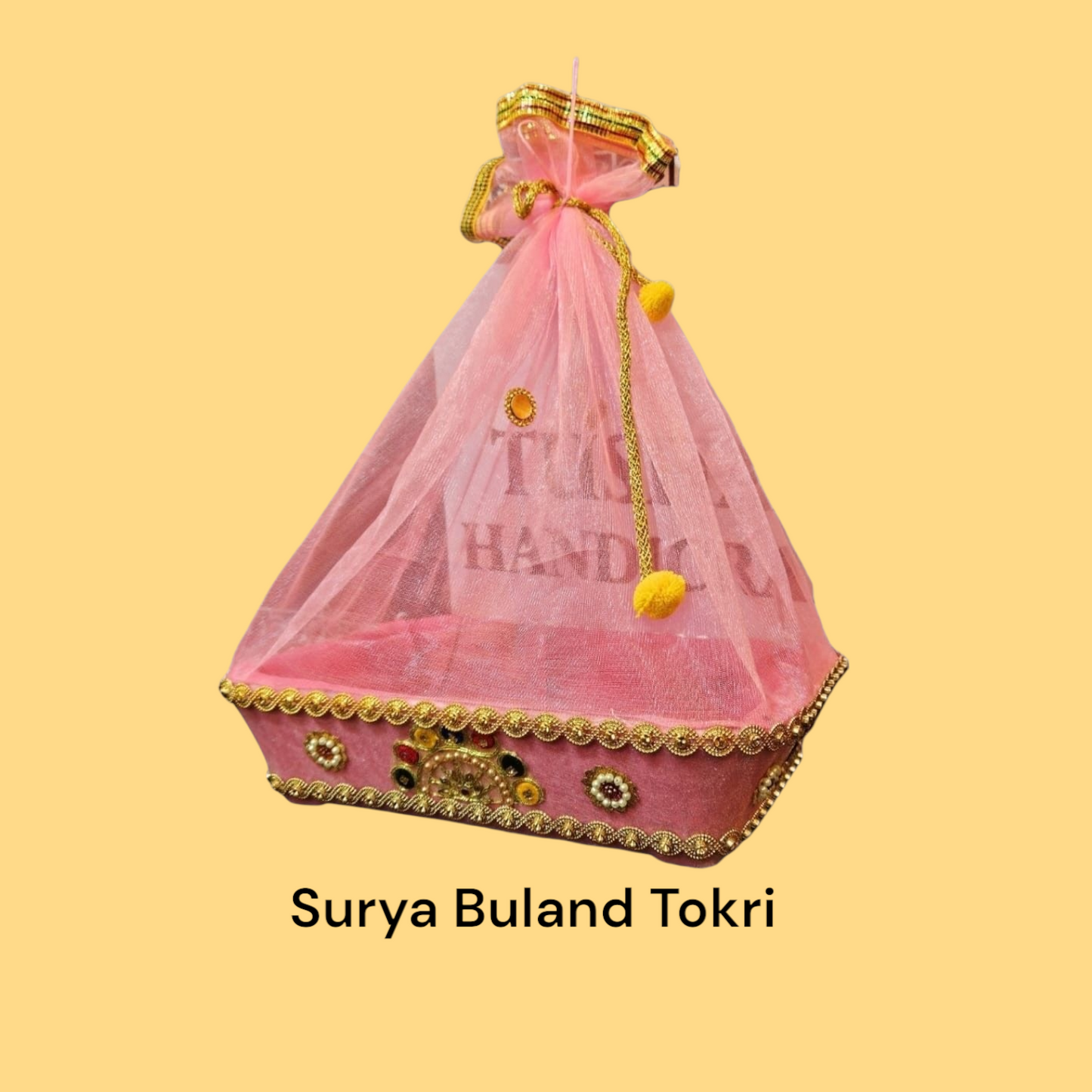 Buland Surya Basket / Buland Surya Tokri