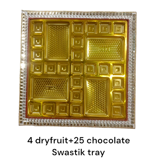 4 Dryfruit+25 Chocolate Swastik Tray (Item No:- 2424)