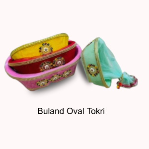Buland Oval Basket