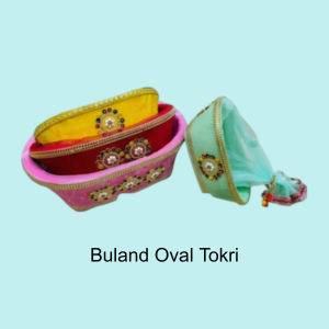 Buland Oval Basket