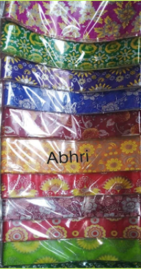 Small Abhri