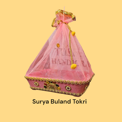Buland Surya Basket / Buland Surya Tokri