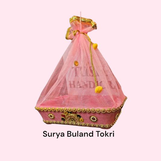 Buland Surya Basket / Buland Surya Tokri